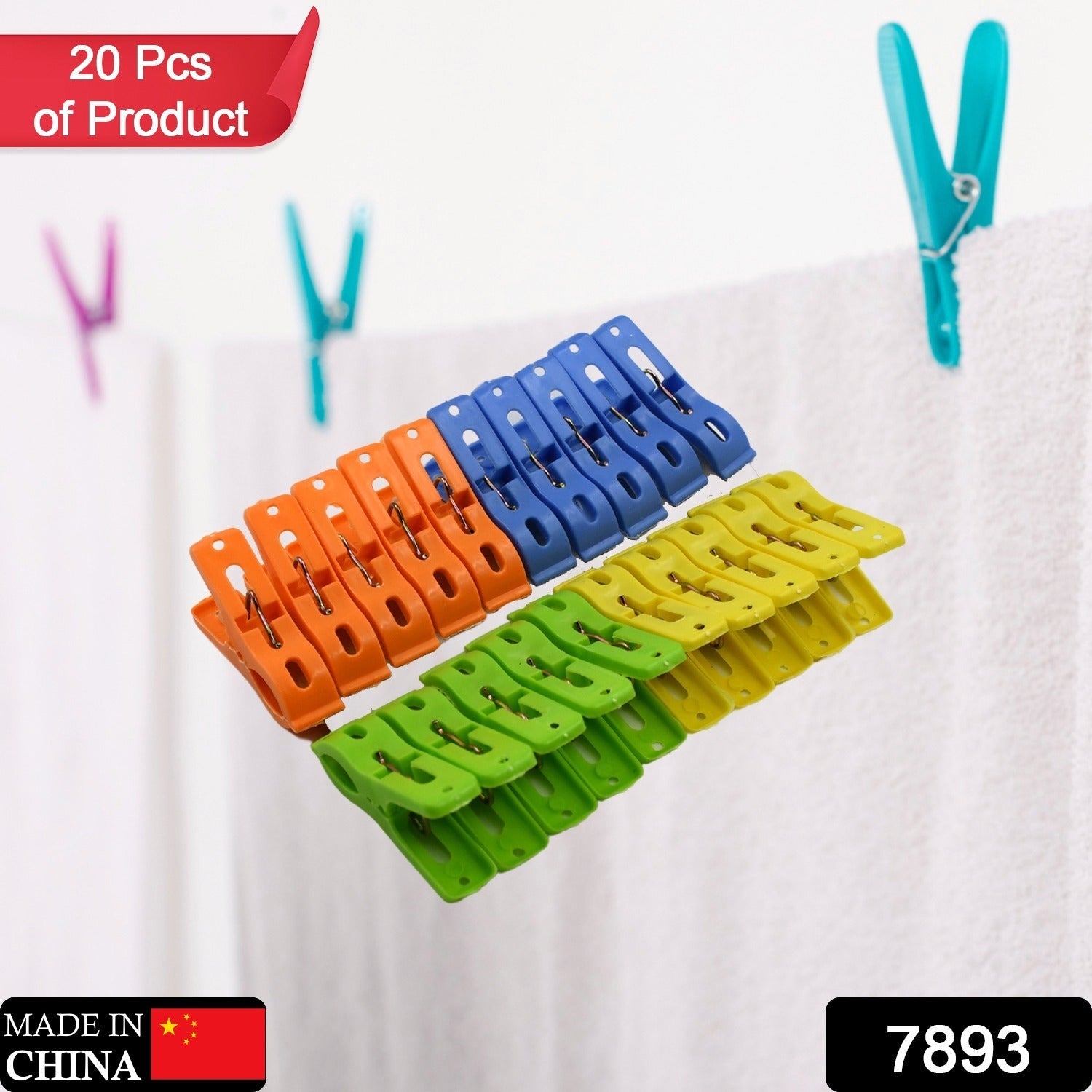 7893 Multifunction Plastic Heavy Quality Cloth Hanging Clips, Plastic Laundry Clothes Pins Set of 20 Pieces 7893 Multifunction Plastic Heavy Quality Cloth Hanging Clips, Plastic Laundry Clothes Pins Set of 20 Pieces